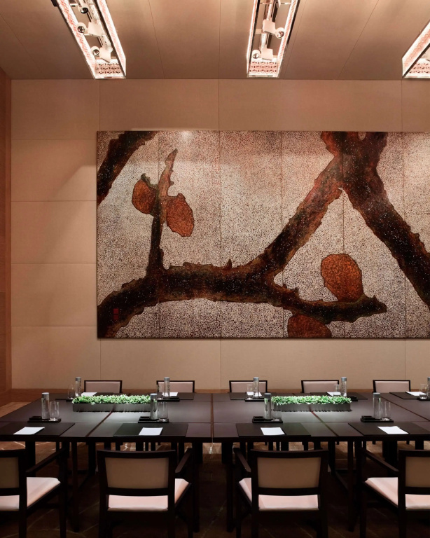 Park Hyatt Beijing