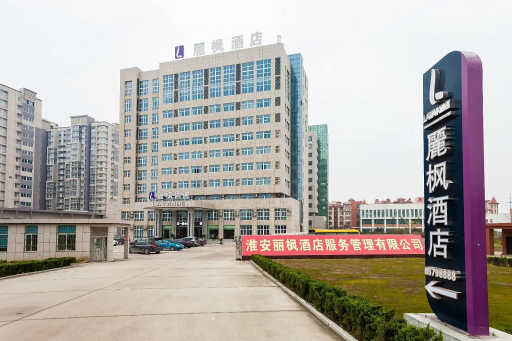 Lavande Hotels Huai an Zhou Enlai Memorial