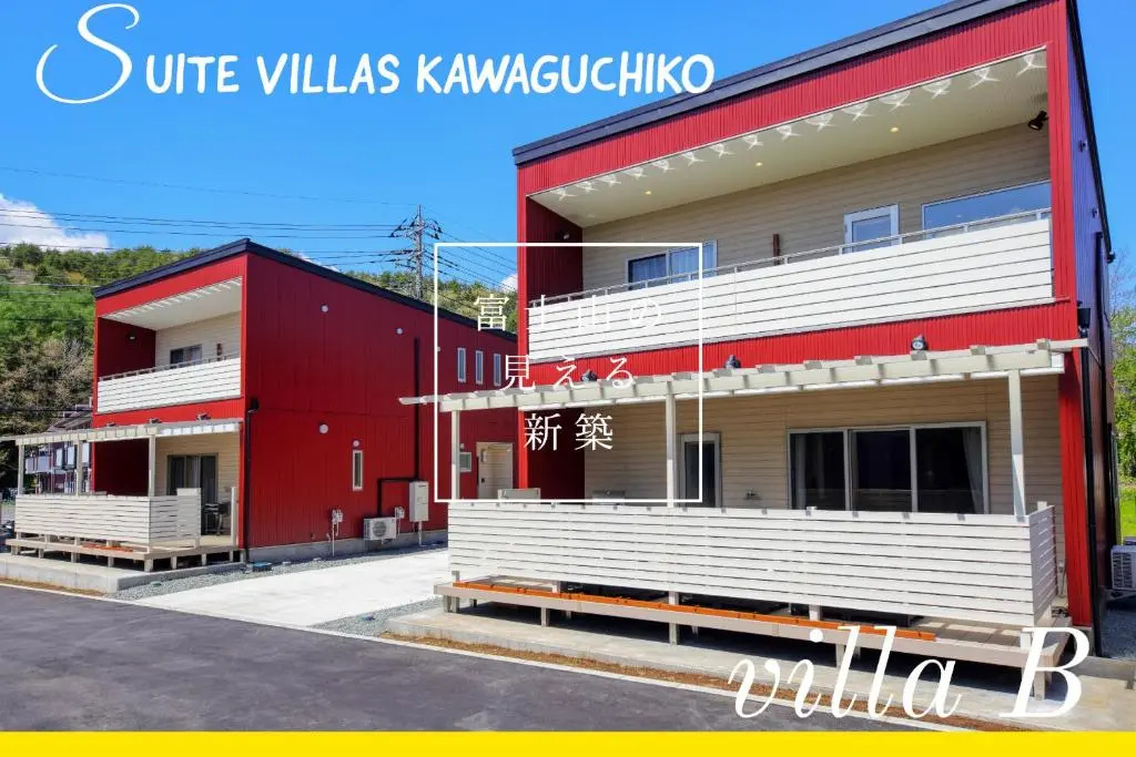Glamping Cottage Kawaguchiko