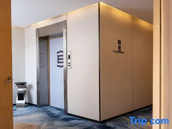 G·Garden Hotel