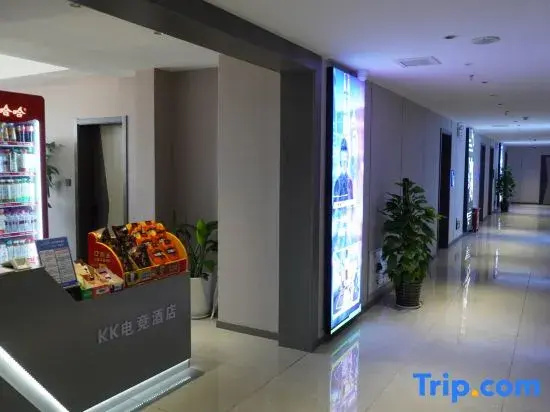 KK E-Sports Hotel