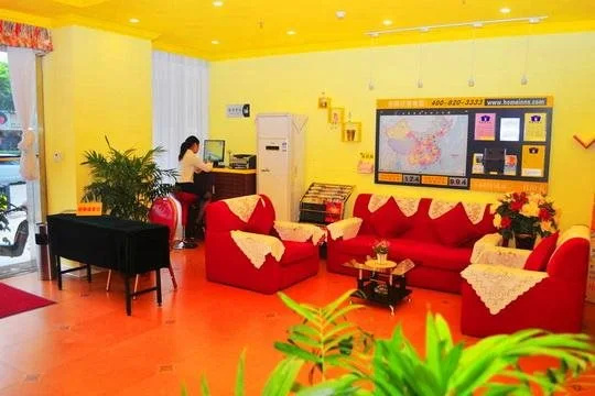 Huizhou Home Inn Maidi South Road