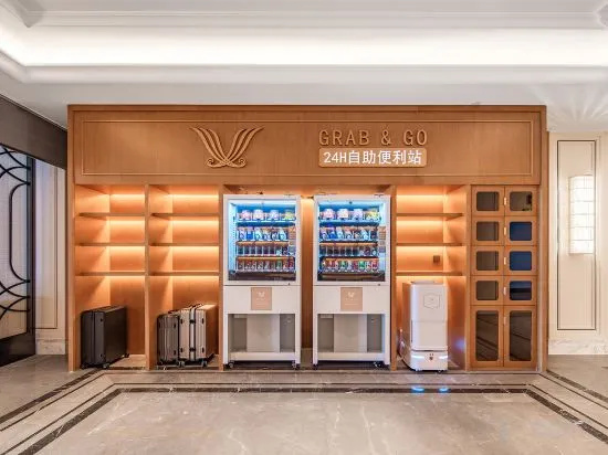 Отель Vienna International Hotel (5.0 Linzi District Government Qingyin Expressway Intersection Store)