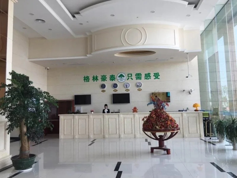 GreenTreeInn JiaDing F1Circuit FangTai HardwareMarket Hotel