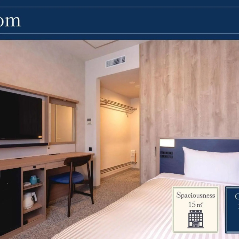 Hotel Mariners Court Tokyo