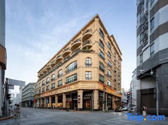 Crystal Hotel - Shanghai The Bund Jinling East Road