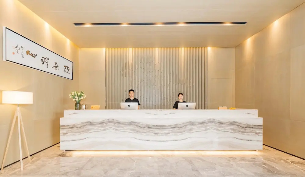 Atour Hotel Nanjing Zongtongfu