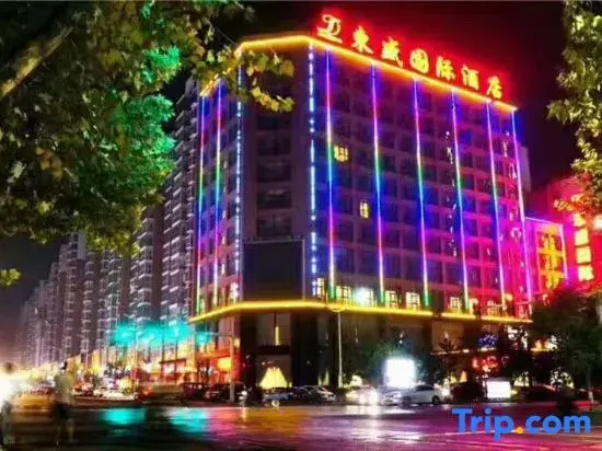 Dong Sheng International Hotel