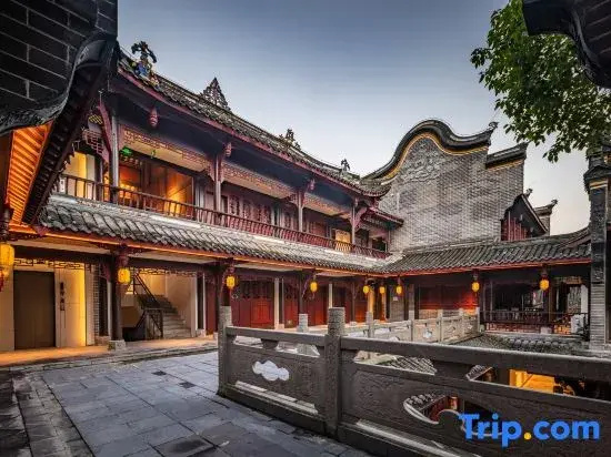 JI Hotel Chongqing Bishan CBD Xiu Lake Park