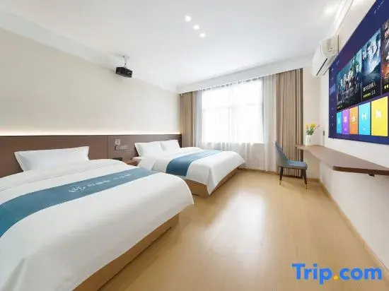 Home Inn · UP Huayi Zhilu Hotel (Longmen Grottoes Northwest Service Area)