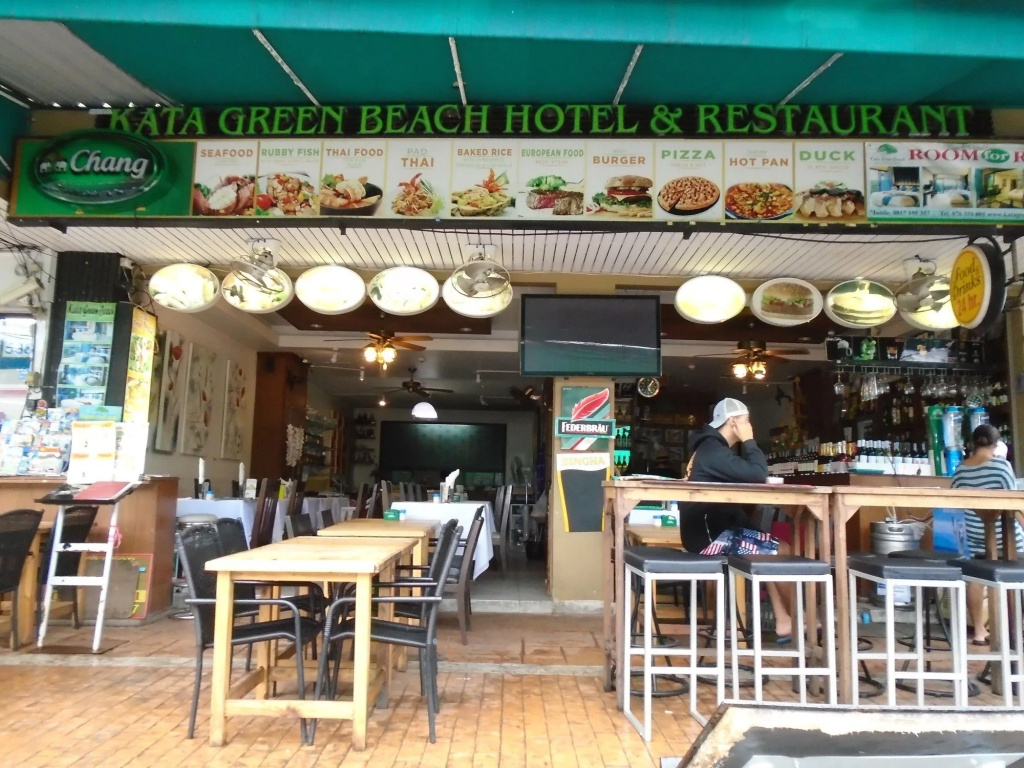 Kata Green Beach Hotel