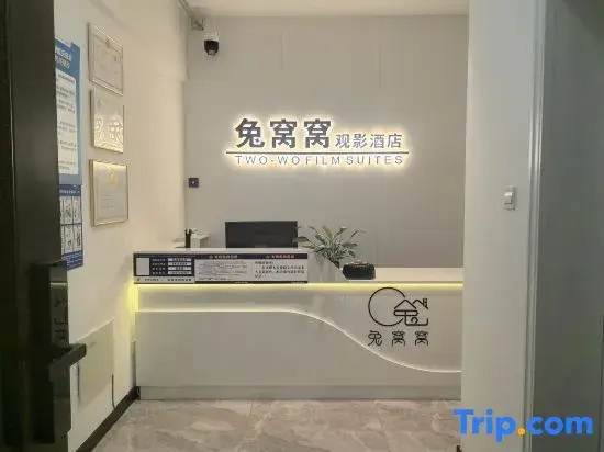 Two-Wo Film Suites