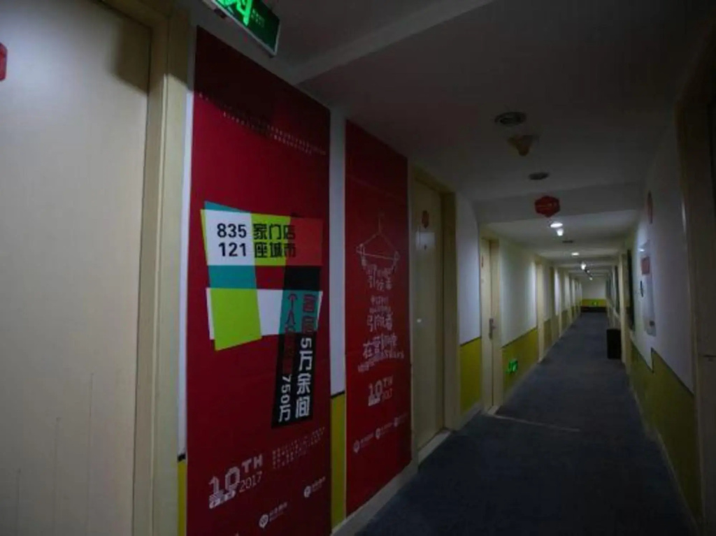 99 Inn Chongqing Renmin Hall