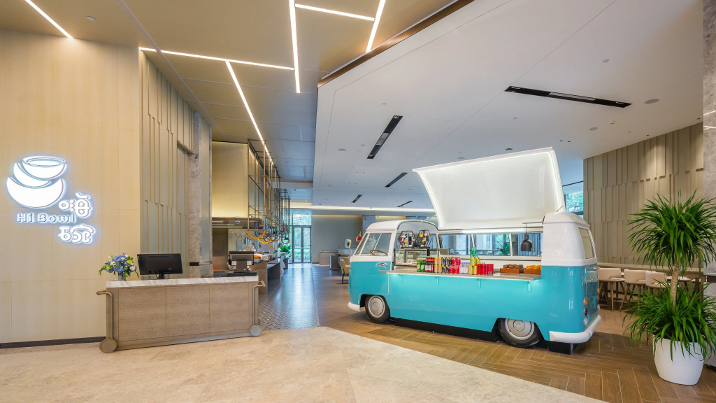 Holiday Inn Xi\an East by IHG