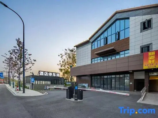 Homeinn Plus Hotel (Haining Xucun Town Government Hanghai Wanduo City)