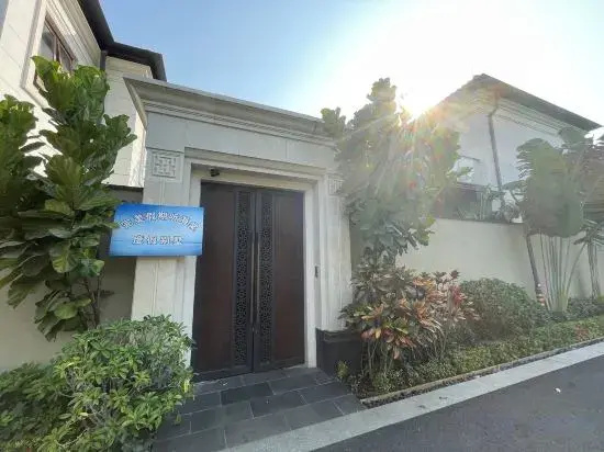 Perfect Holiday  Holiday Villa (Duty Free City Branch)