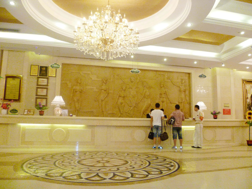 Vienna Hotel Shenzhen Longgang Shengping