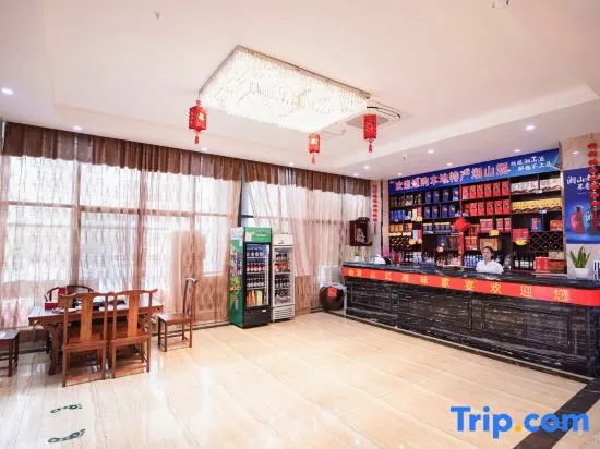 Manshanhong International Hotel