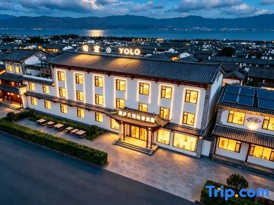 Weiyi · Wander Dali Boutique Luxury Stay (Dali Ancient City)