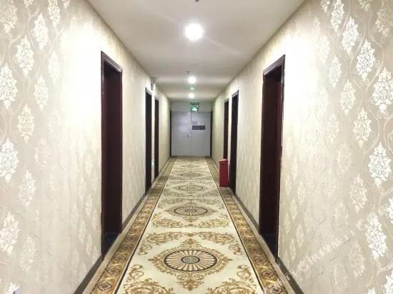 Huiyun Business Hotel
