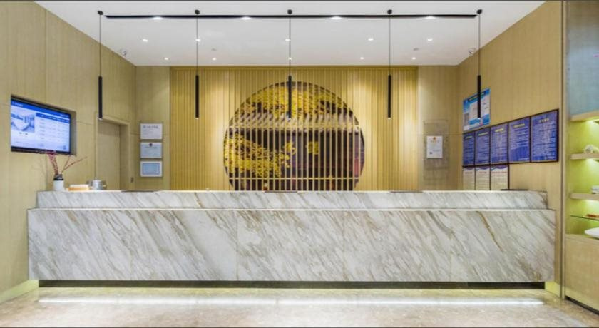 Atour Hotel Nanjing Zongtongfu