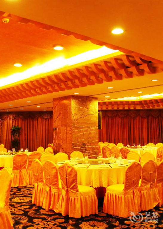 Xiongfei Holiday Hotel - Zigong