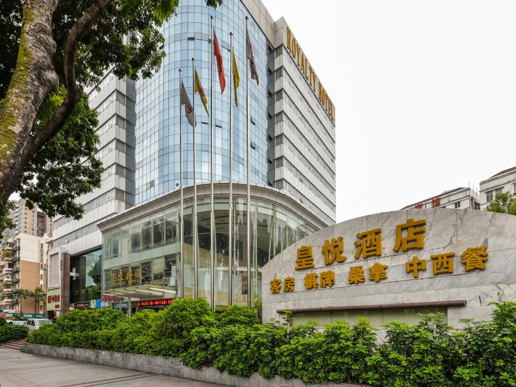 Royalty hotel