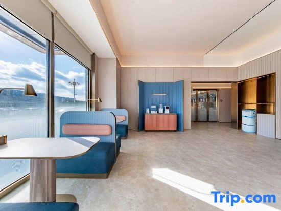 HanTing Hotel (Hohhot Wanda Plaza Inner Mongolia International Exhibition Center)