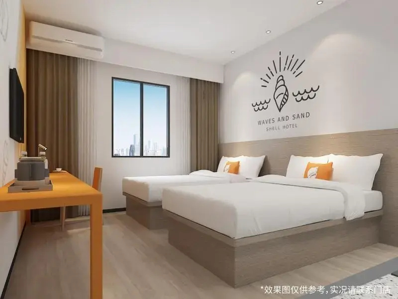 Shell Hotel Shanghai Tongji Univeristy Siping Road Schoolyard