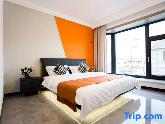 Beijing Aoboting Homestay (Guyaju Road)