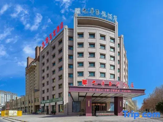 Jiuhua Yulong Hotel
