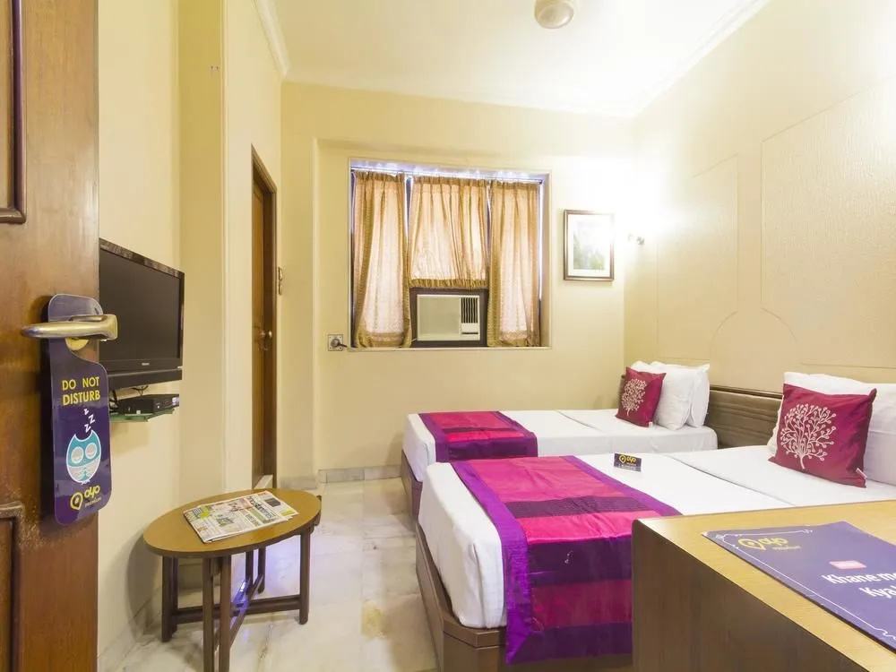 HOTEL ASHRAY INTERNATIONAL, SION - Near BKC