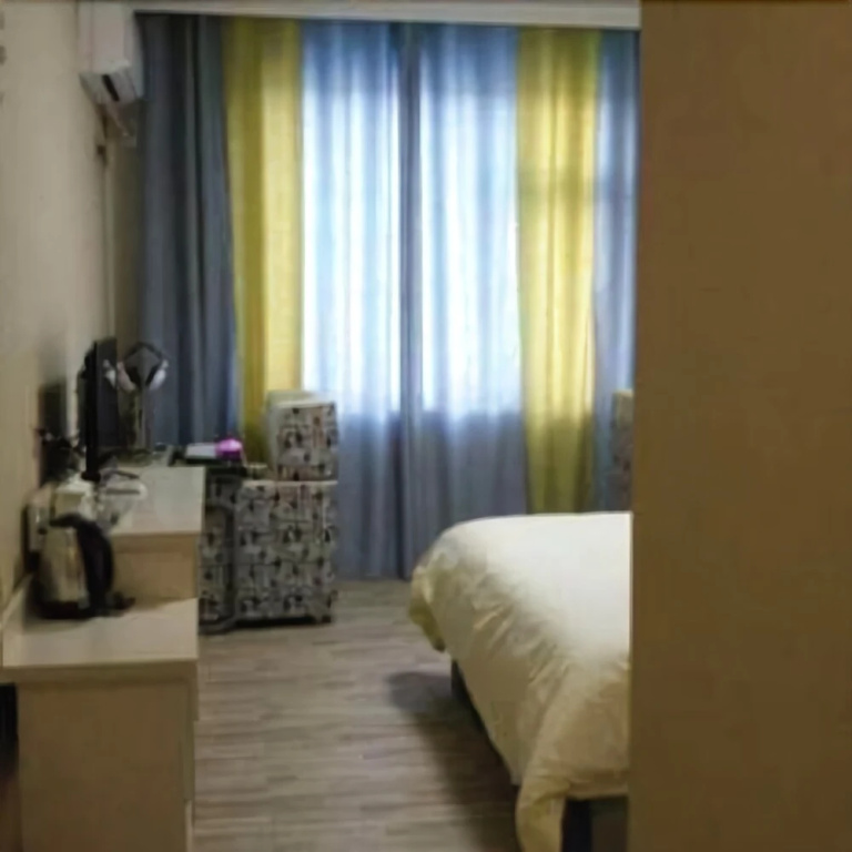 Kuaiqi Business Hotel
