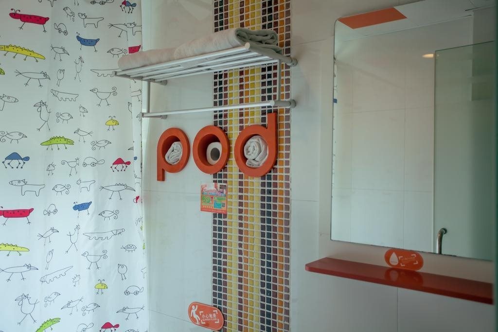 Pod Inn Hangzhou Shangtang Road Yunhe Square Branch