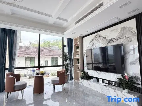 Runi Suoyuan Homestay