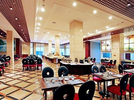 Xinyuan Holiday Hotel