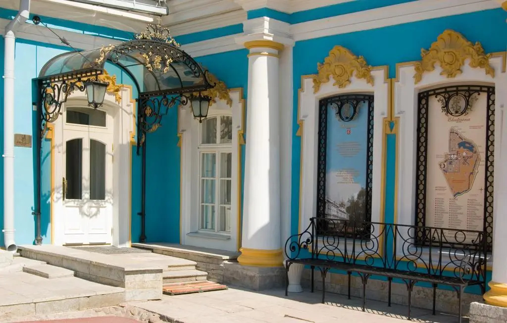 Гостиница Екатерина