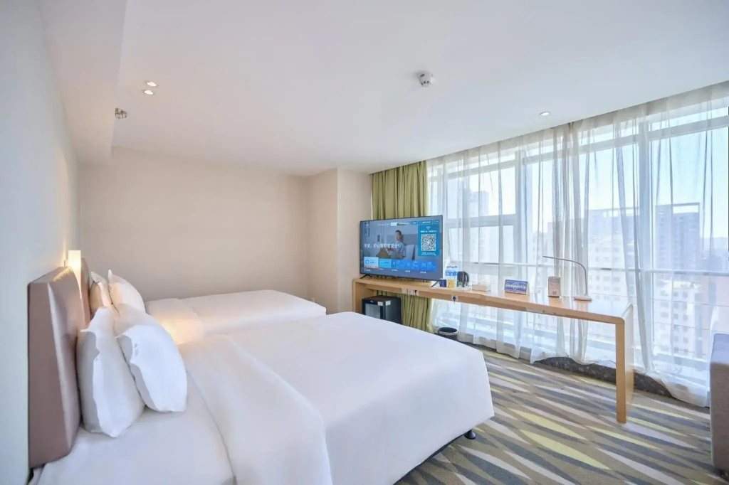 Holiday Inn Express Changzhou Lanling by IHG