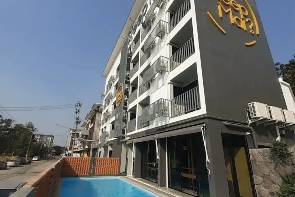 Sleep Mai Chiang Mai Airport Lifestyle Hotel Free Scheduled CNX Airport Shuttle