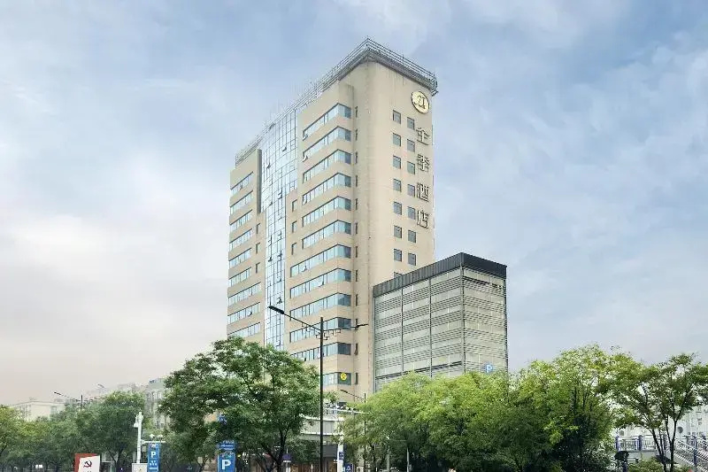 Ji Hotel (Hefei Anhui Medical University Hotel)