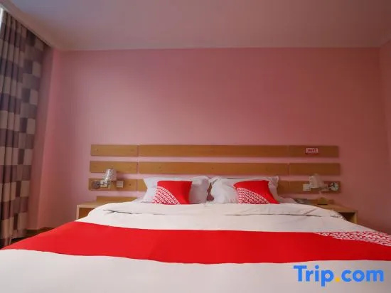 Jinjie Business Hotel (Shanghai Fengcheng Branch)