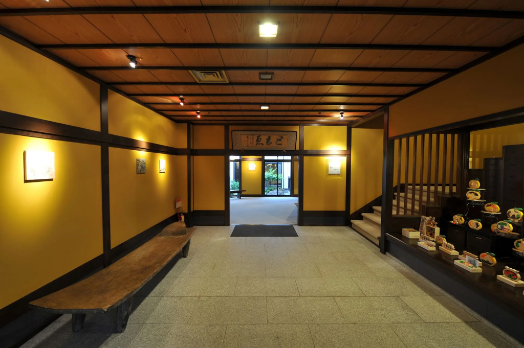 Hagi No Yado Tomoe