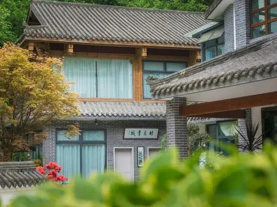 Chal Yunyi · Time Qingcheng Forest Private Soup House