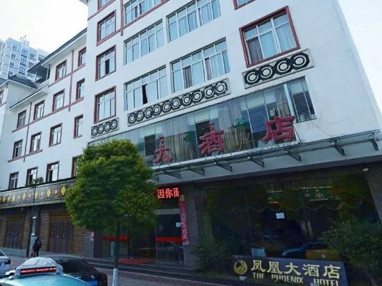 Phoenix Hotel