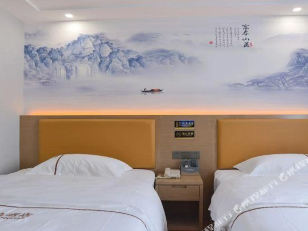 Nanning Yage Hotel