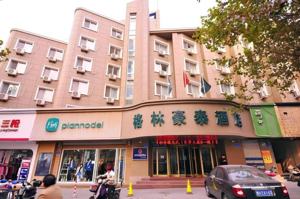 GreenTree Inn Jinan Quancheng Hotel