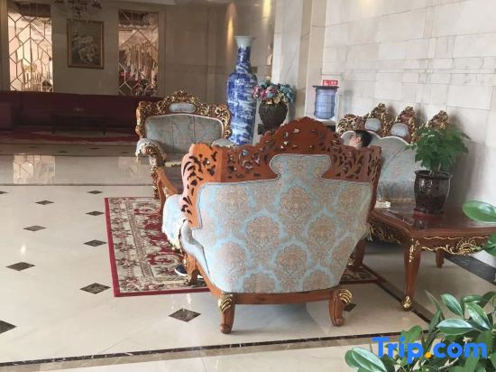 Shijiazhuang Yihai Holiday Hotel