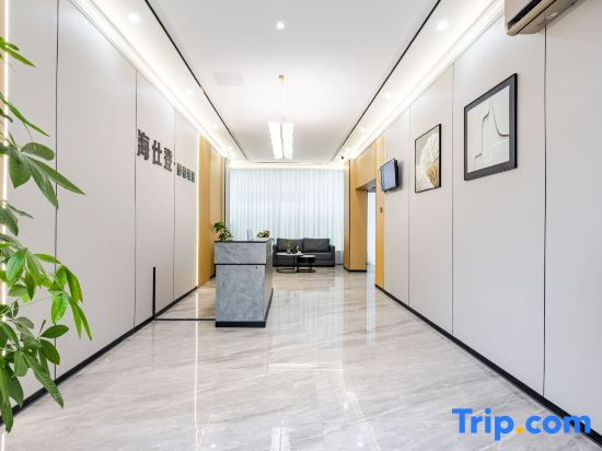 Haishideng · Audiovisual Light Residence ( Guangming Redwood Town Honghuashan Subway Station Store)
