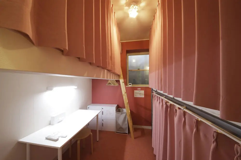 Guesthouse TSUNOYA