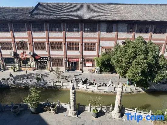 7 Days Premium Hotel (Luohe Shenzhou Bird Garden Heshang Street Ancient Town)